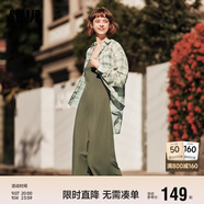 森馬連衣裙女中長(zhǎng)款格子襯衫修身吊帶裙夏氣質(zhì)兩件套107424114004