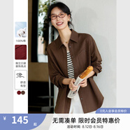 梵希蔓波爾多紅倒立口袋設(shè)計(jì)感襯衫女2025年春季新款純棉開衫上衣 A0370 咖啡色 L