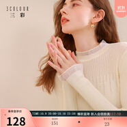 三彩2025冬季新款純色針織衫玻璃紗拼接毛衫內(nèi)搭打底衫修身M 珍珠白 L 165/88A