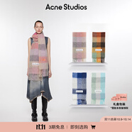 ACNE STUDIOS男女同款 格紋流蘇彩虹Vally圍巾羊毛披肩CA0084 玫粉色/丁香紫色 均碼