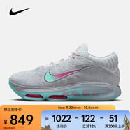 耐克（NIKE）G.T. Hustle 3 EP 男子強勁回彈足底緩震舒適腳順暢過(guò)渡籃球鞋 FV5952-006 42