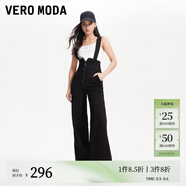 VEROMODA牛仔褲春季高腰修身顯瘦可拆背帶前拉鏈喇叭褲324164002 J1G黑牛仔色-追單 S