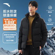安踏（ANTA）速暖羽絨服丨四防抗寒羽絨男秋冬季保暖防潑水戶外棉服外套面包服 連帽四防科技logo-基礎(chǔ)黑7901-1 XL