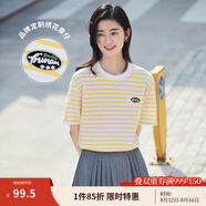 茵曼（INMAN）條紋圓領(lǐng)T恤女夏季新款套頭休閑寬松顯瘦純棉短袖上衣 黃條 L