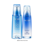 自然堂（CHANDO）雪域修護(hù)套裝（水160ml+乳120ml）清透保濕控油【臨期清倉 刮碼】