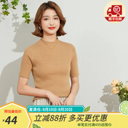 金菊含羊毛多色可選早春新款細(xì)坑條特價(jià)打底毛衣半高領(lǐng)短袖女式針織衫 黃駝 L