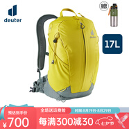 DEUTER多特德國進(jìn)口AC LITE螢火蟲徒步背包戶外旅游輕量登山休閑雙肩包 綠咖喱17L 配原裝防雨罩