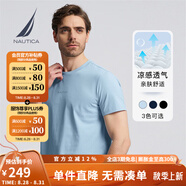諾帝卡（NAUTICA）男裝春夏新款舒適親膚透氣涼感休閑短袖圓領T恤男TE4102-N 淺藍色406 M