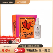 科顏氏（Kiehl's）貼貼禮盒保濕精華乳 舒緩滋潤 100ml 100ml