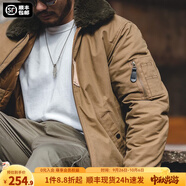 馬登工裝美式復(fù)古B15飛行員棉服夾克男保暖毛領(lǐng)加厚棉衣秋冬男士外套 卡其色 2XL