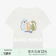 Basic House/百家好可愛貓咪設(shè)計感休閑風(fēng)夏季新款套頭短袖針織衫 白色 L