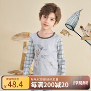 英博倫秋冬兒童內(nèi)衣男純棉男童秋衣秋褲套裝中大童長(zhǎng)袖全棉睡衣男 85255麻灰 130