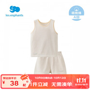 麗嬰房（Les enphants）男女童夏季純棉背心套裝素色睡衣套裝家居服套裝夏季 黃色 140 cm/10歲