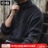 馬登工裝 美式復古純色保暖高領(lǐng)針織衫馬海毛毛衣秋季個(gè)性打底衫男 黑色 L