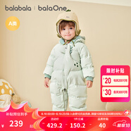 巴拉巴拉balaOne童裝嬰兒羽絨服連體衣寶寶2025新款冬裝哈衣爬服男童女童 綠色恐龍-白鴨絨 90 cm-充絨量93g