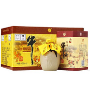 牛欄山百年陳釀三牛 濃香型白酒 自飲聚會(huì ) 36度 400mL 6瓶 牛欄山三牛整箱