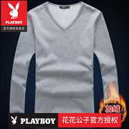 花花公子（PLAYBOY）秋冬季男士加絨純棉打底衫v領(lǐng)長(cháng)袖t恤加厚保暖衣服男白色秋衣體恤 官方店品牌淺灰色 加絨 加厚 M