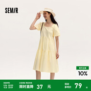 森馬連衣裙女溫柔系木耳邊方領(lǐng)24夏季泡泡袖娃娃裙甜美可愛 淡黃31402 XL