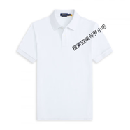 POLO SPORT美國保羅polo衫男夏季短袖翻領(lǐng)小馬標純棉T恤刺繡商務(wù)休閑男裝 白色寶藍標 L （150-170斤）