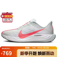 耐克NIKE跑步鞋男子減震PEGASUS PLUS運(yùn)動(dòng)鞋F(xiàn)Q7262-001灰41