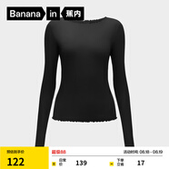 蕉內(nèi)（Bananain）熱皮501+女士保暖內(nèi)衣內(nèi)搭秋衣防寒肌底衣顯瘦打底衫莫代爾秋冬 【一字領(lǐng)】黑色 XS