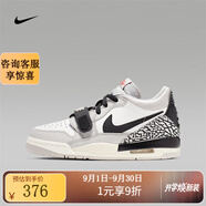 耐克官方正品  AIR JORDAN LEGACY 312(GS) 運動兒童休閑鞋籃球鞋 CD9054-101 35.5