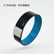 C·PRIME平衡能量黑科技籃球自律手環(huán)手鏈硅膠游泳健康禮物球迷款可調節 黑藍色-銀扣寬版2CM（現貨）
