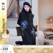 兩三事梵高針織背心裙2024秋冬新款黑色毛衣內(nèi)搭連衣裙 鳶尾遐想 黑色 S