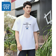 真維斯（Jeanswest）真維斯男裝2025夏季新款 男士休閑合身圓領(lǐng)短袖T恤【商場同款】 米白2113 L 180/100A