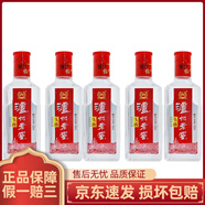 瀘州老窖頭曲濃香型白酒52度 100mL 5瓶