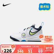 NIKE 耐克童鞋男童籃球鞋 TEAM HUSTLE 易穿脫魔術(shù)貼兒童運動(dòng)鞋小童