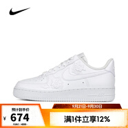 耐克NIKE【滔搏運動】女子WMNS AIR FORCE 1 '07板鞋/復(fù)刻鞋 HF2016-100 37.5