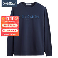 金利來(lái)（Goldlion）男裝不易皺純色圓領(lǐng)長(cháng)袖t恤男士款秋冬時(shí)尚休閑體恤衫Z 藏藍-95 2XL