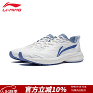 李寧女鞋休閑鞋春秋防滑回彈跑步鞋網(wǎng)面透氣休閑時(shí)尚舒適運動(dòng)鞋 香檳白【輕質(zhì)跑鞋】 35.5