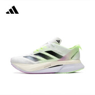 阿迪達斯 （adidas）男鞋夏季BOSTON波士頓12代健身訓練跑鞋休閑跑步鞋IG3321 42
