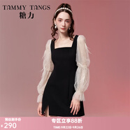 糖力【商場(chǎng)同款】春秋季新款仙氣亮片羽毛拼接網(wǎng)紗長(zhǎng)袖連衣裙女 杏黑拼色 S