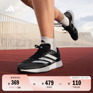 adidas adizero RC 4超輕緩震訓練備賽競速薄底體測跑鞋阿迪達斯 灰色/白色/黑色   41