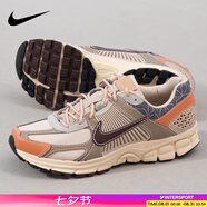 耐克（NIKE）跑步鞋男鞋2025新款夏季緩震跑鞋輕便透氣網(wǎng)面專(zhuān)業(yè)運動(dòng)鞋 121-VOMERO 5/卡其棕 41