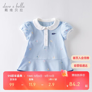 戴維貝拉（DAVE＆BELLA）【汽水棉】女童連衣裙夏裝寶寶公主裙學院風兒童裙子