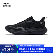 鴻星爾克（ERKE）云動跑步鞋男夏季新款網(wǎng)面透氣跑鞋輕便運(yùn)動鞋軟底減震男鞋子男 正黑 41