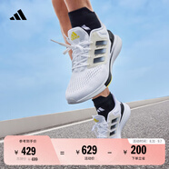 adidas EQ21 RUN隨心暢跑舒適網(wǎng)面體測(cè)跑鞋男子阿迪達(dá)斯官方   白/藍(lán)   42