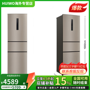 松下（Panasonic）/ NR-EC27WPB-W/EC26WPA 三門風(fēng)冷無霜變頻冰箱270L NR-C31PX3-NL-S[318L]帶制冰15