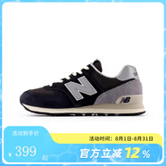 newbalanceNB男女情侶574系列ML574EVG簡(jiǎn)約經(jīng)典百搭復古鞋休閑運動(dòng)鞋574LGI 【新款熱賣(mài)】U574GM2 37