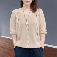 春秋新款洋氣減齡V領(lǐng)寬松棉套頭針織衫日系復古顯瘦純棉 杏色 均碼 【80-150】