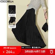 COCOBELLA預(yù)售美拉德穿搭不規(guī)則百褶裙女a(chǎn)字大擺壓褶半身裙HS0006-3 黑色 M