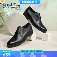 金利來（goldlion）男鞋春夏款商務(wù)皮鞋男正裝鞋婚鞋德比鞋西裝鞋系帶男士皮鞋 黑色(四季款)偏大一碼 41