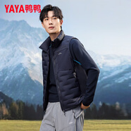 鴨鴨（YAYA）羽絨服男立領(lǐng)純色冬季保暖男士輕薄羽絨馬甲外套男女同款情侶背心