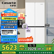 卡薩帝（Casarte）攬光系列477升超薄零嵌入式手動(dòng)制冰一級(jí)能效國(guó)家補(bǔ)貼20%BCD-477WGCTDM4WKU1T型十字門冰箱