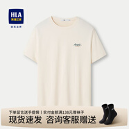 海瀾之家（HLA）短袖t恤男裝夏季冰爽棉圓領(lǐng)吸濕排汗透氣涼感情侶上衣服男士T恤衫 HNTBJ2W001A米杏01 3XL /190推薦91~98kg