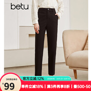 betu百圖女裝氣質(zhì)通勤款中高腰彈力毛呢休閑煙管顯瘦直筒西褲2110T52 黑色 S